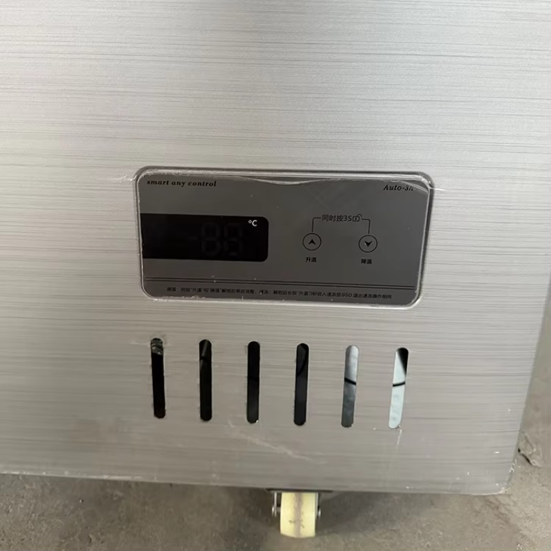 Top Open Chest Freezer Commerc - огляд і ціна Commercial Chest Freezer