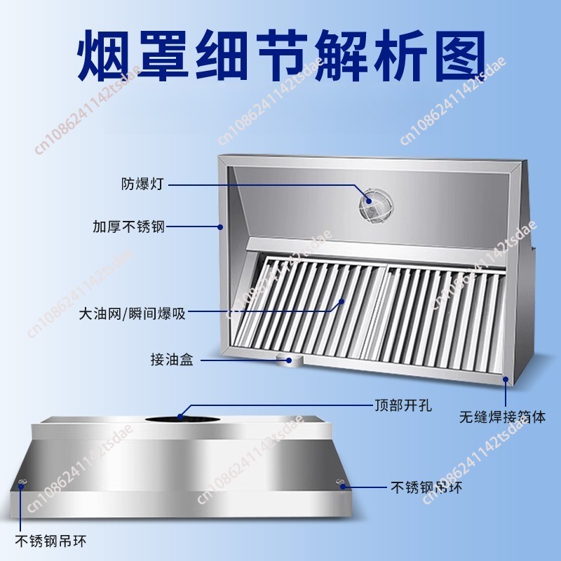 Commercial Stainless Steel Ran - огляд і ціна Commercial Kitchen Hoods