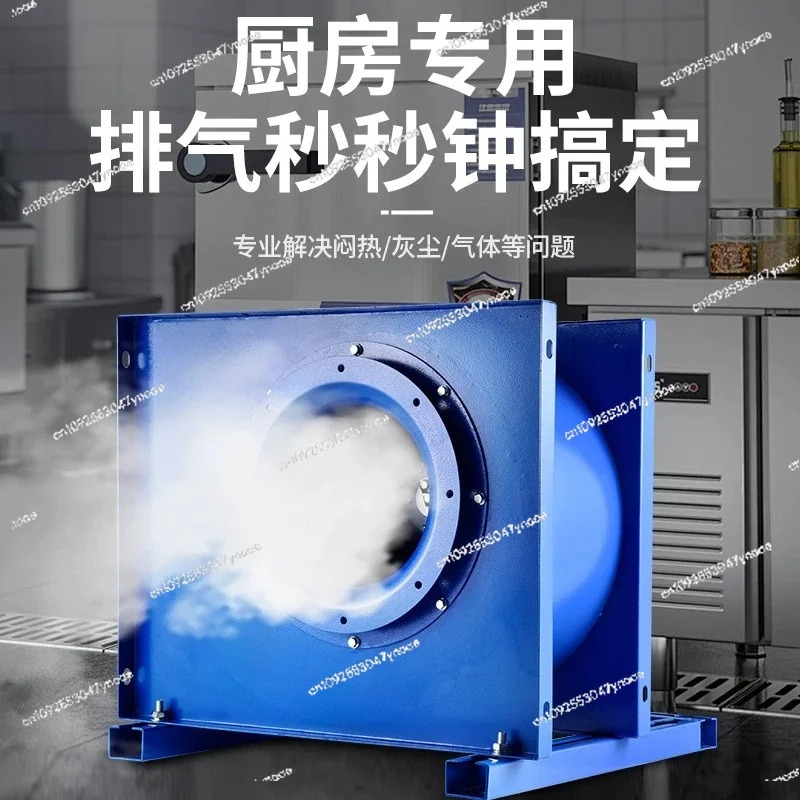 Centrifugal fan kitchen commer - огляд і ціна Commercial Kitchen Hoods