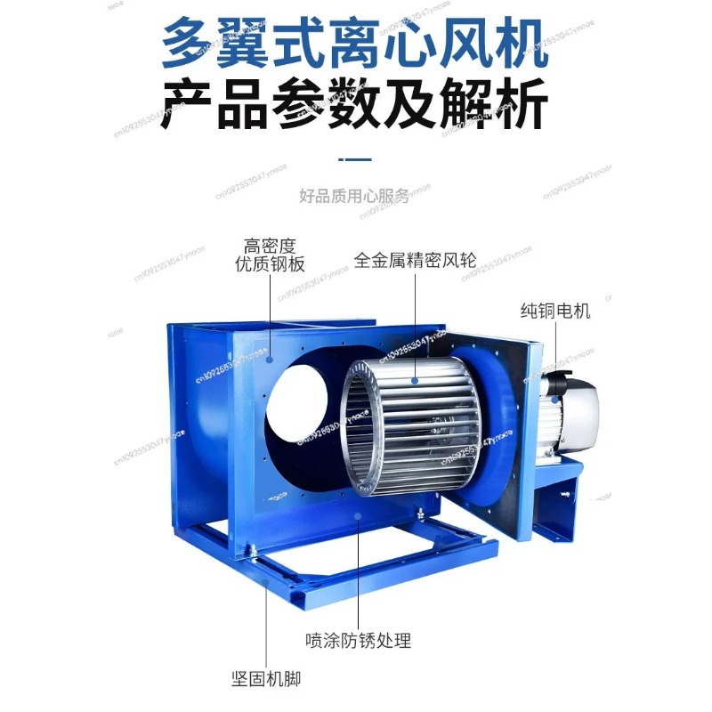 Centrifugal fan kitchen commer - огляд і ціна Commercial Kitchen Hoods